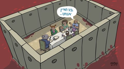 As Israel bans Palestinian flags, one artist protests with his brush 4 A cartoon depicts the Jewish Passover holiday, with a text bubble that reads,