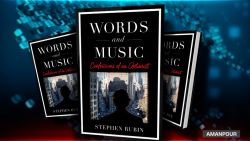 words and music