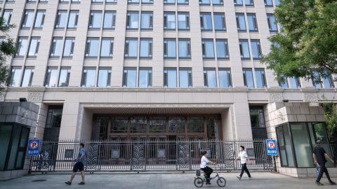 The headquarters of the Cyberspace Administration of China in Beijing, China on July 16, 2021.