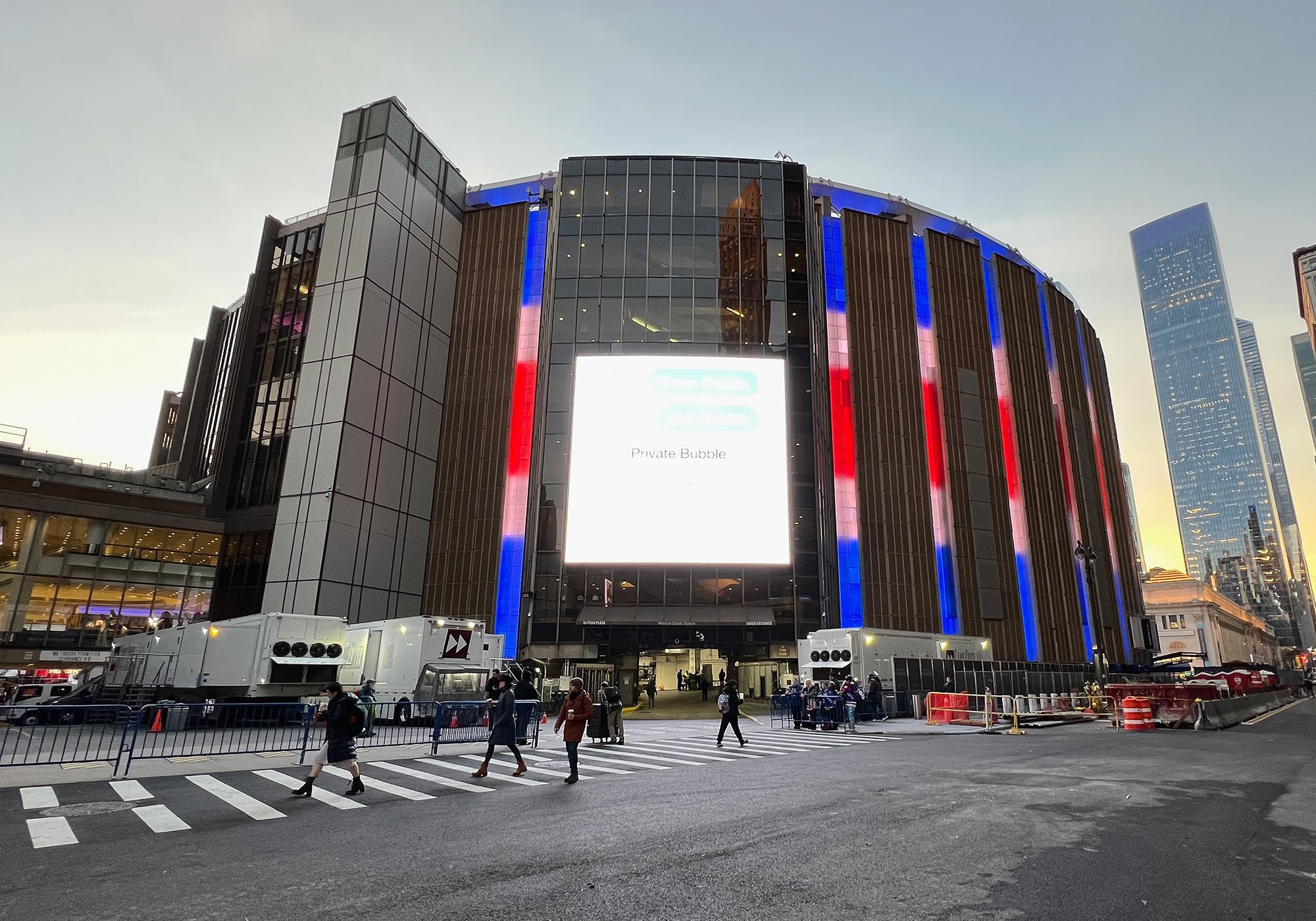 Madison Square Garden CEO doubles down on use of facial recognition tech