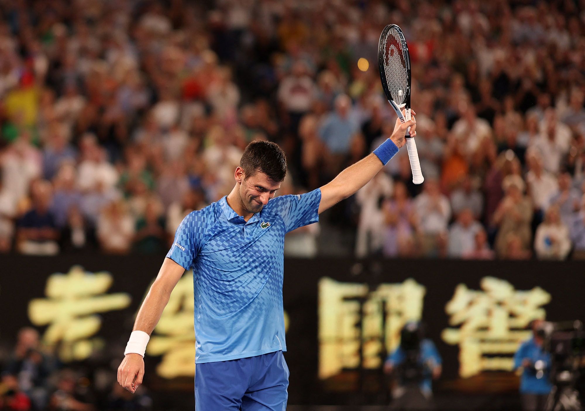 Djokovic ends Paul's Australian Open dream run in the semifinals