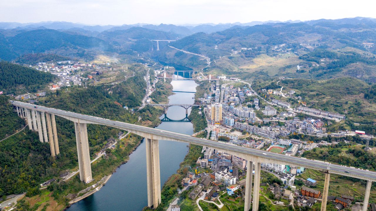The Wujiang Bridge in the city of Zunyi in the southwest province of Guizhou on Nov. 24, 2021.