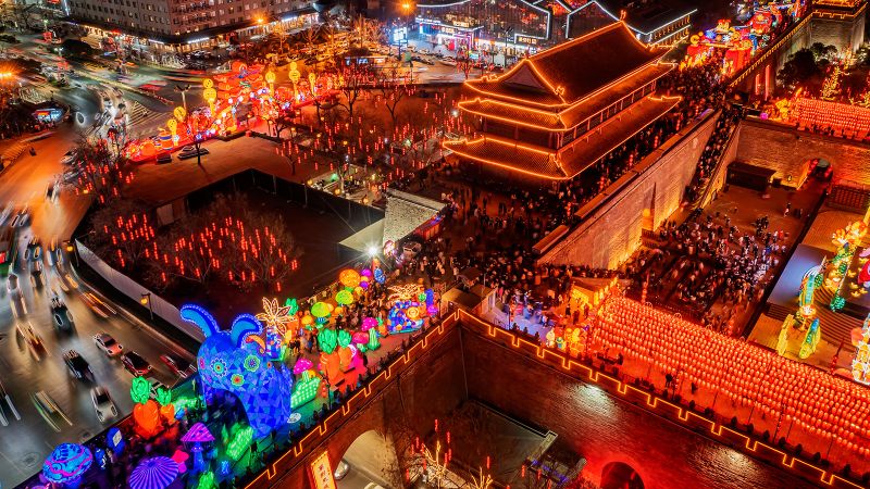 The chinese lantern clearance festival