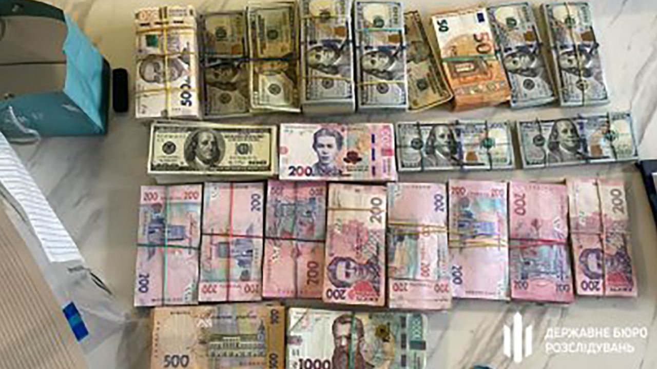 Cash found during anti-corruption raids.