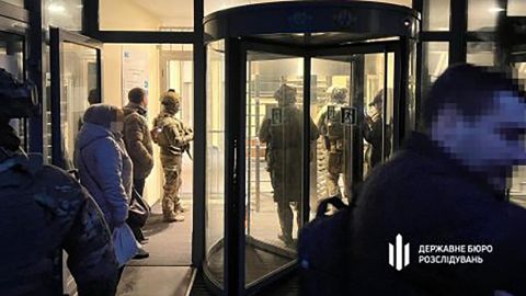 صورة نشرة قدمها مكتب التحقيقات الحكومي الأوكراني.