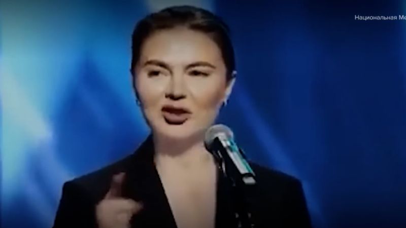 WATCH: Putin's reputed girlfriend makes public comments about Ukraine war | CNN