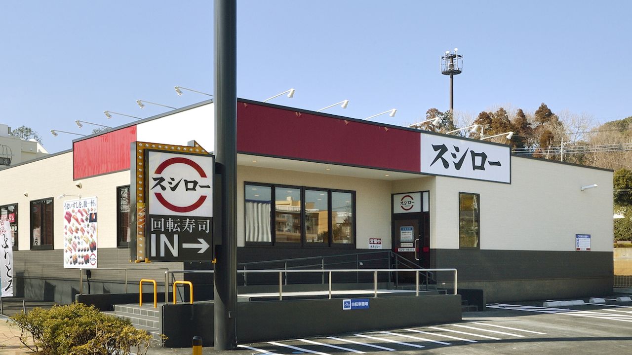 A Sushiro restaurant in Japan. The chain is one of several across the country currently battling with a problem dubbed "sushi terrorism."