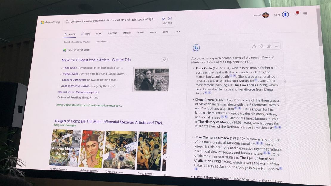 Microsoft's updated Bing search engine revealed at a news event at Microsoft's Washington headquarters on February 7.