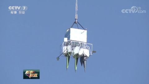 A 2019 report broadcast by state broadcaster CCTV's military channel showed footage of a balloon lifting off for what it described as maiden testing of three miniaturized models of "wide-range aircraft."
