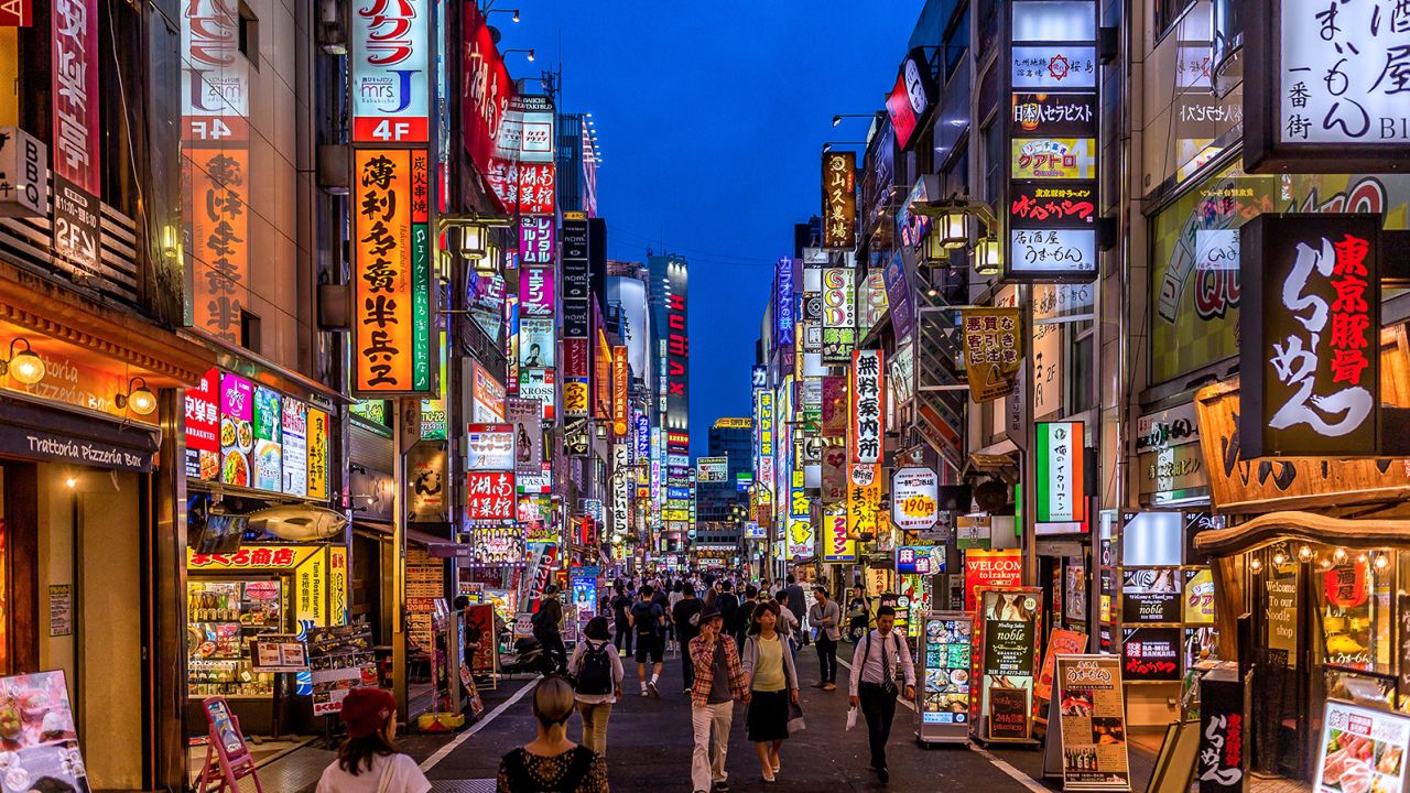 The Shinjuku district of Tokyo at night.