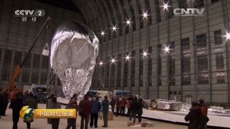 Inside a Chinese factory that made high-tech balloons in 2015 | CNN