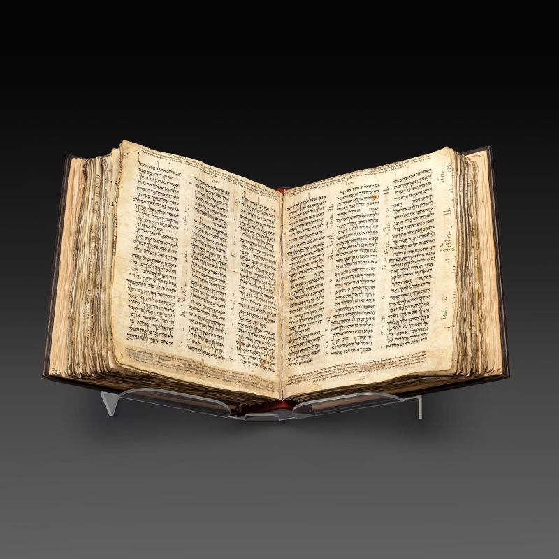 World S Oldest Hebrew Bible Sells For A Record Breaking 38 1 Million   230215100131 02 Oldest Bible Auction 