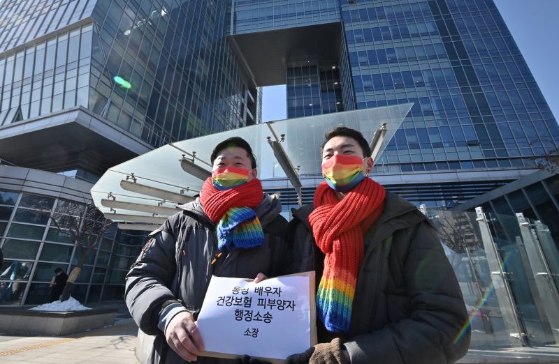 South Korean court grants gay couple health benefits in landmark