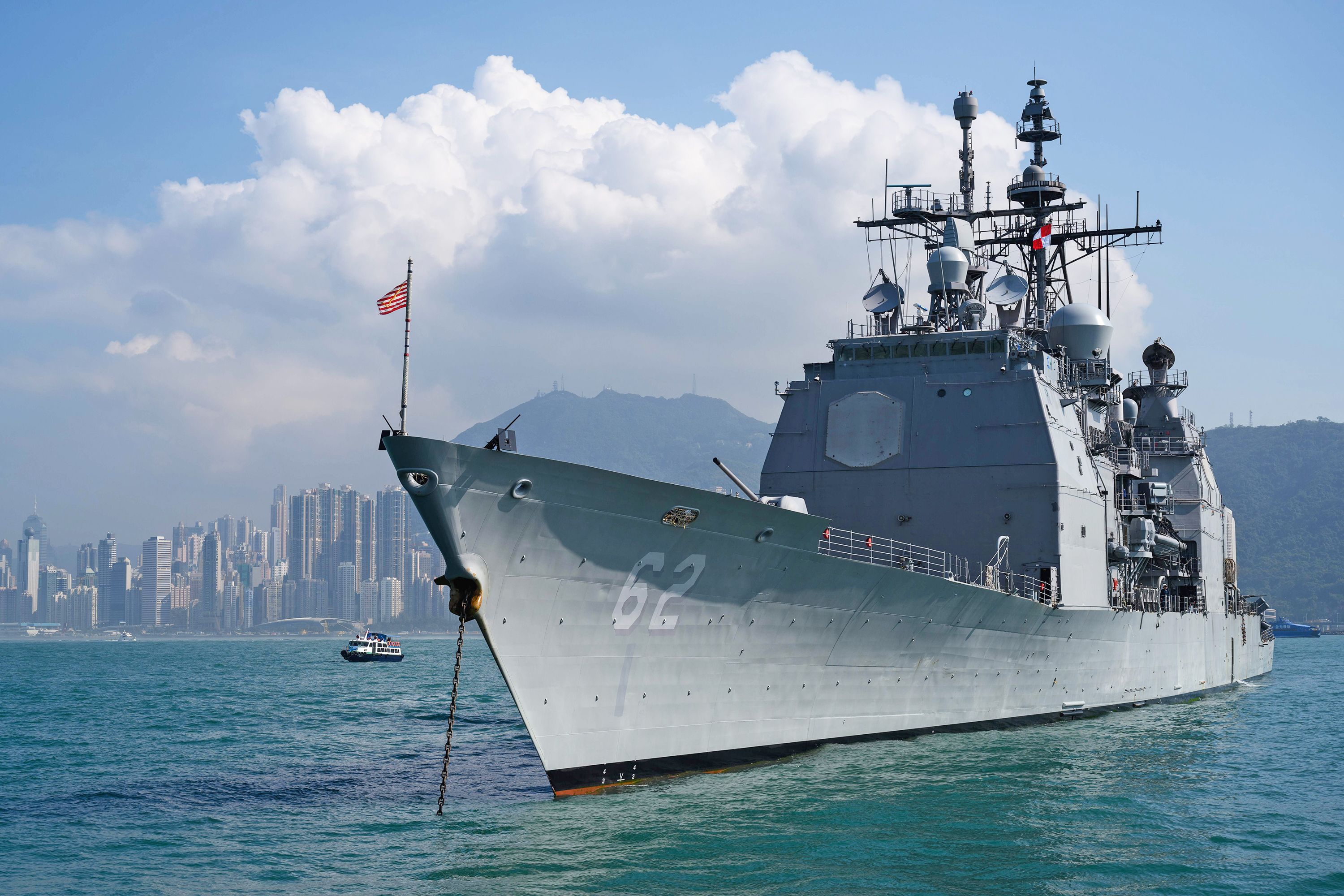 navy destroyer