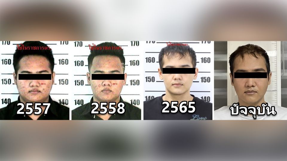 Thai -> Korean 230228064626-01-thai-drug-dealer-korean-plastic-surgery