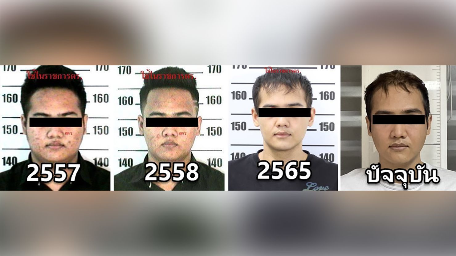 Saharat Sawanjaeng, a 25-year-old Thai national arrested in Bangkok on February 23, underwent multiple plastic surgeries to disguise himself as a "Korean man," police said. Sawanjaeng's face has been obscured by Royal Thai Police in this handout image.