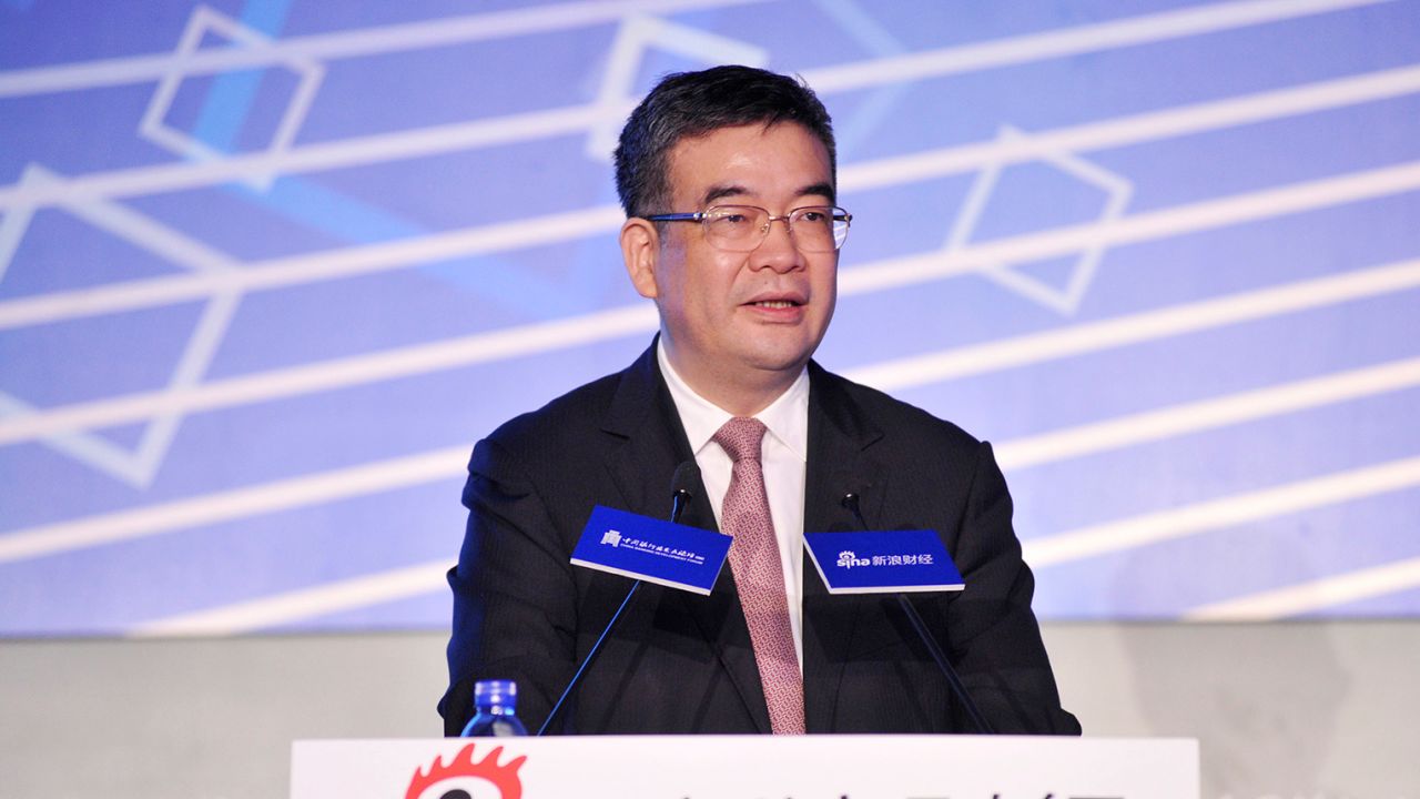 Zhu Hexin speaks at the Sina China Banking Development Forum in Beijing in July 2015. 