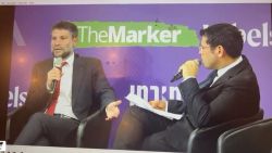 israeli finance minister smotrich west bank erased comment