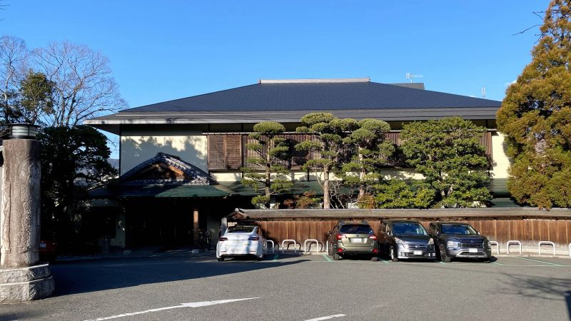 Japanese hotel boss apologizes for only changing water in spa bath twice a year