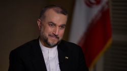 Amanpour Abdollahian
