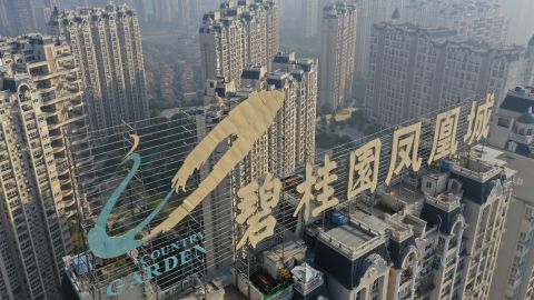 An aerial view of a residential project developed by Country Garden in Zhenjiang city in eastern China's Jiangsu province in October 2021.