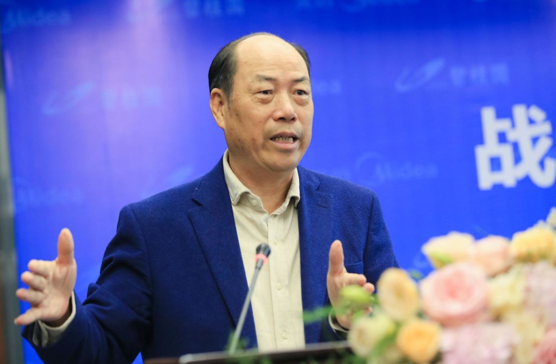 Yang Guoqiang, founder of Country Garden, attends a signing ceremony in November 2017 in Guangdong province.