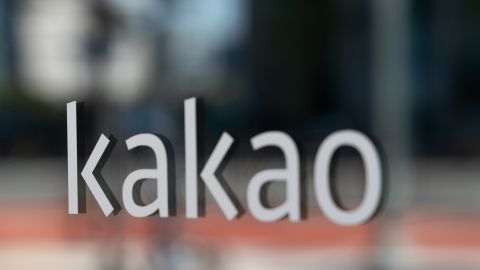 El edificio de oficinas de Kakao en el distrito de Bangyu en Seongnam, Corea del Sur, fotografiado en octubre.