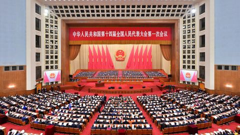 The second plenary meeting of the first session of the 14th National People's Congress at the Great Hall of the People in Beijing on March 7, 2023.
