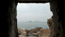 TB7B51 View of Dadan and Erdan Islands from Shaxi Fort located near Qingchi Village, on the most western point of Lieyu Township, Kinmen island Taiwan,