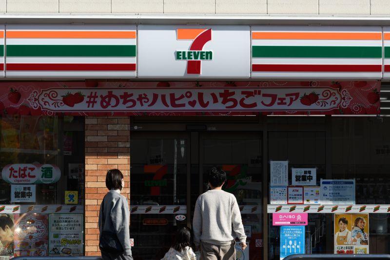 Masatoshi Ito, Japanese billionaire behind the rise of 7-Eleven