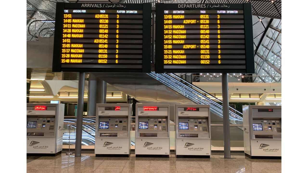 <strong>How to use it: </strong>Train timing are posted in English and Arabic, and most passengers use the HHR app to reserve tickets in advance.