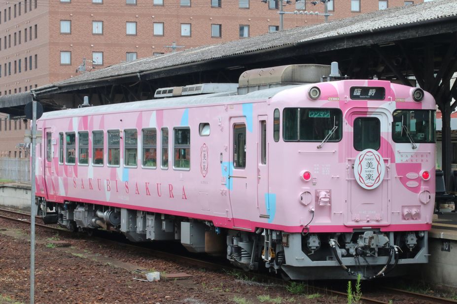 <strong>Sakubi Sakura: </strong>In the mountainous area west of Osaka, JR West's new bright pink Sakubi Sakura train wends its way north from Okayama to the hot springs region near Tsuyama.