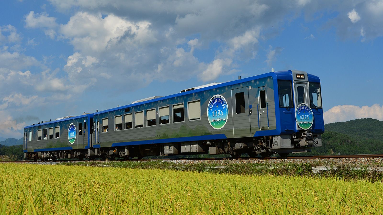 New trains and new rail routes to experience in Japan | CNN