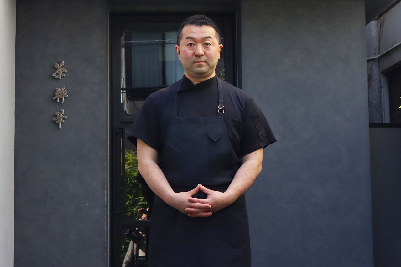 Chef Tomoya Kawada opened Sazenka in 2017.