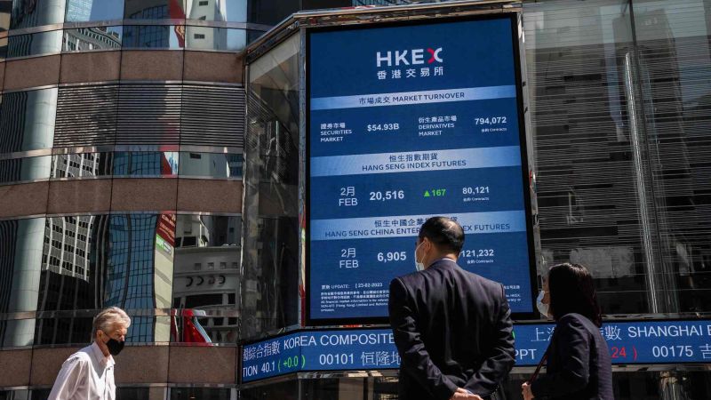 Asia Pacific shares join US gains as investors await key Fed decision | CNN Business
