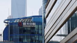 The Evergrande Center of China Evergrande Group is seen in Shanghai, China September 24, 2021.