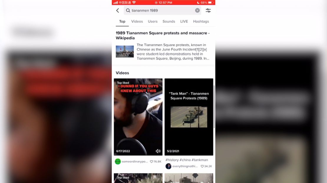 Results are shown when "Tiananmen 1989" is searched on TikTok.