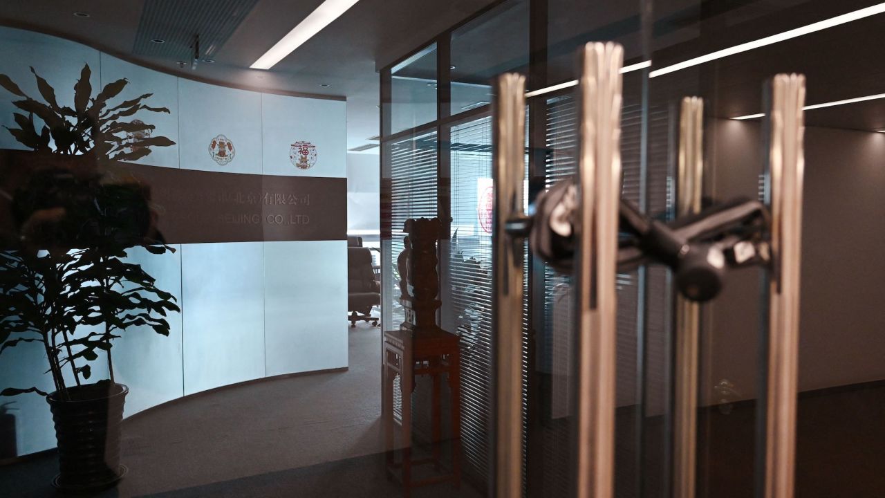 The Mintz Group's closed office in Beijing on March 24, 2023. 