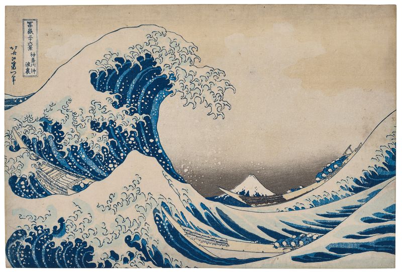 Hokusai  The Great Wave  Wall Mural 5445