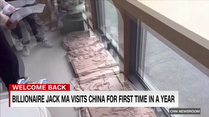 Billionaire Jack Ma makes rare public appearance in China | CNN