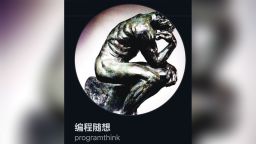 ProgramThink, an anonymous Chinese blogger critical of the ruling Communist Party, used a stylized version of Rodin's "Thinker" as an avatar on multiple platforms. 