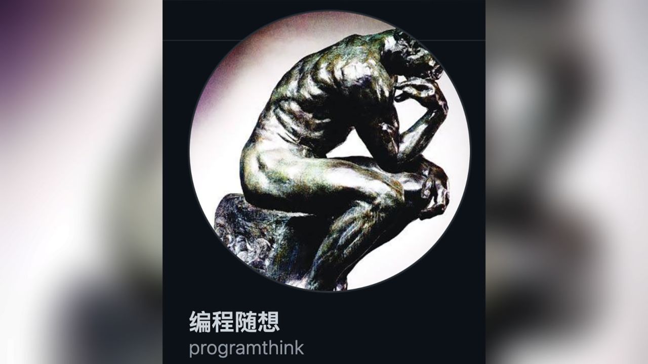 ProgramThink, an anonymous blogger critical of China's ruling Communist Party, used a stylized version of Rodin's "The Thinker" as an avatar on multiple platforms. 