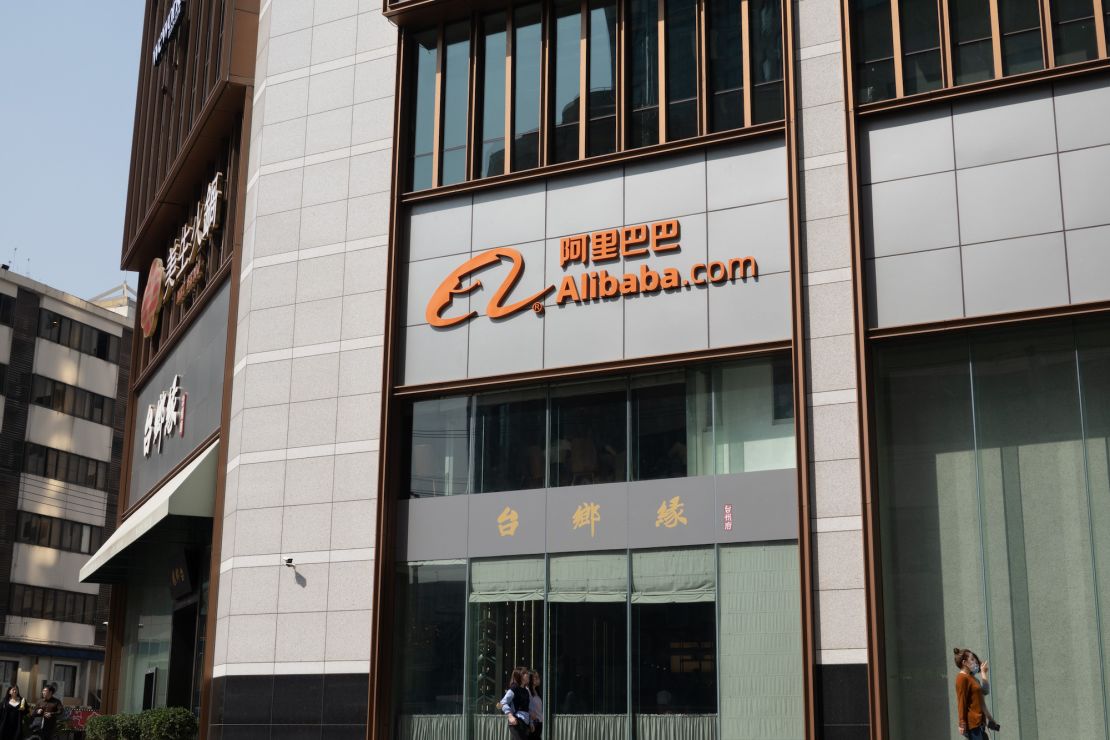 The Alibaba LOGO on the wall of the Century Trade Building in Shanghai, China, on March 9, 2023.