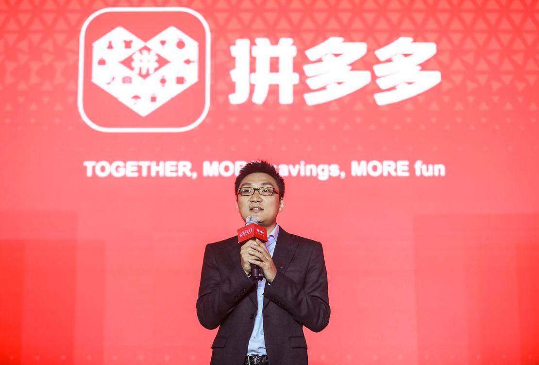 Colin Huang, a former Google employee, founded Pinduoduo in 2015 in Shanghai. He stepped down as CEO in 2020 and resigned as chairman the following year.