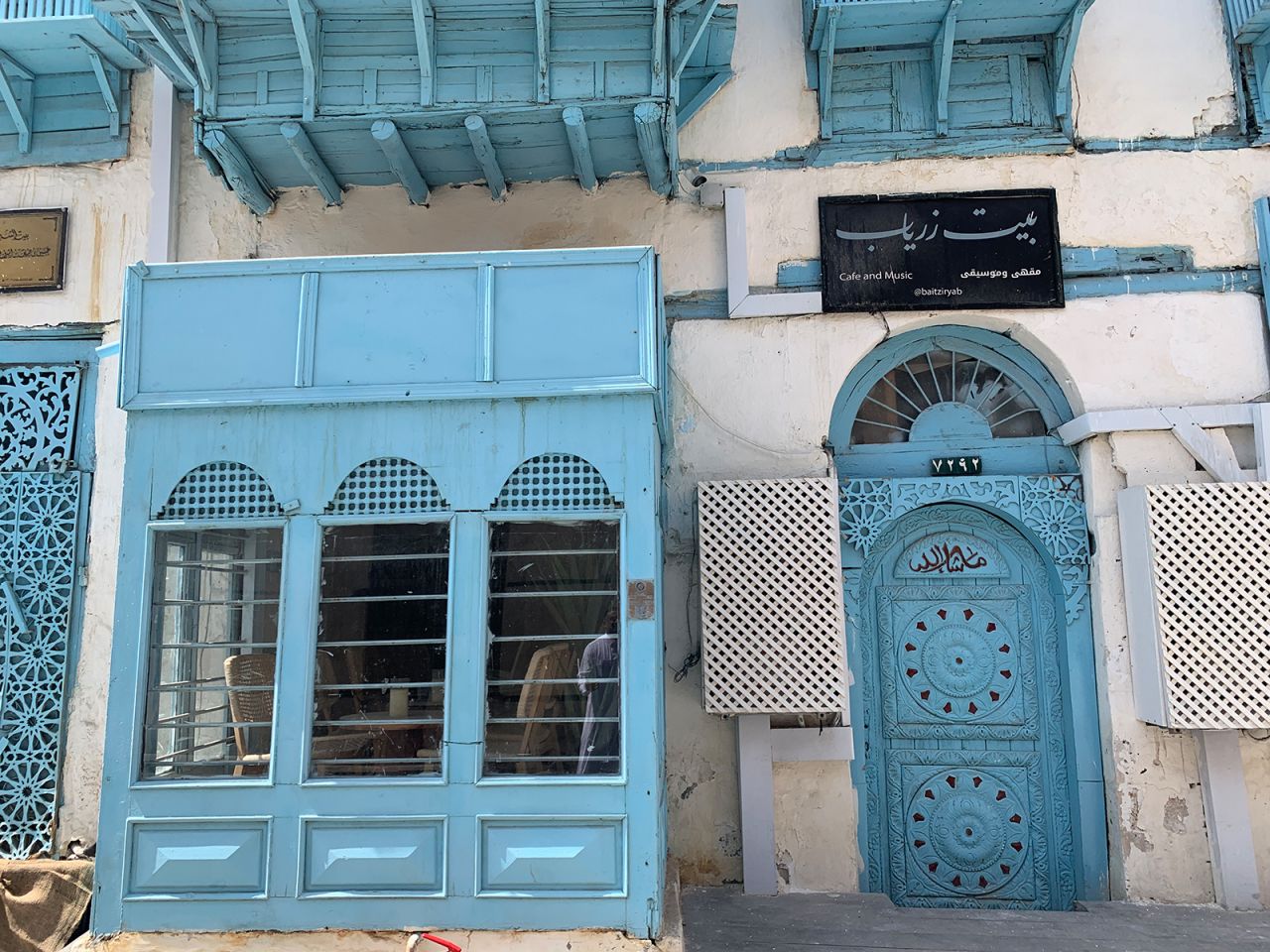 This pale-blue color is one of the most popular for doors and windows in the old city.