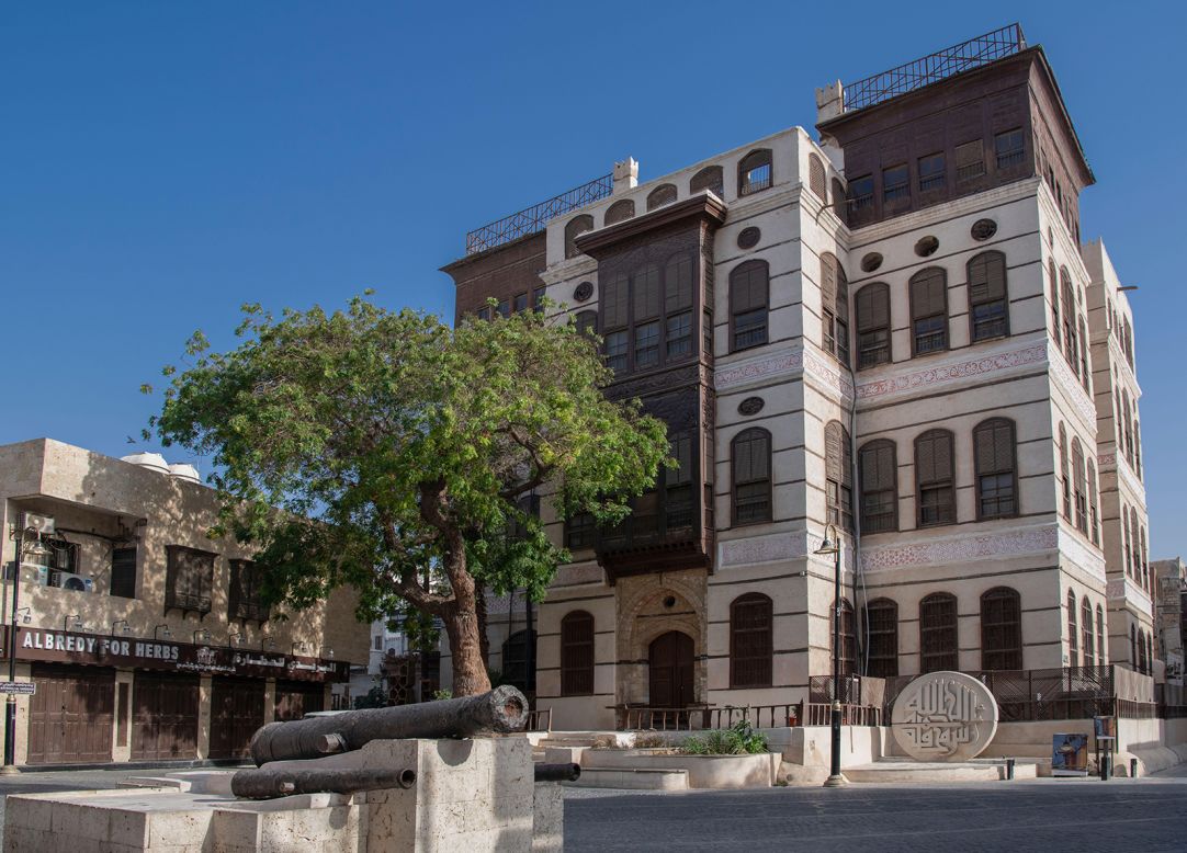<strong>Nassif House:</strong> Once the home of a noble family, this building is now a museum.