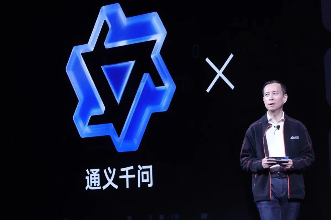 Alibaba Health Information Technology: Latest News and Updates