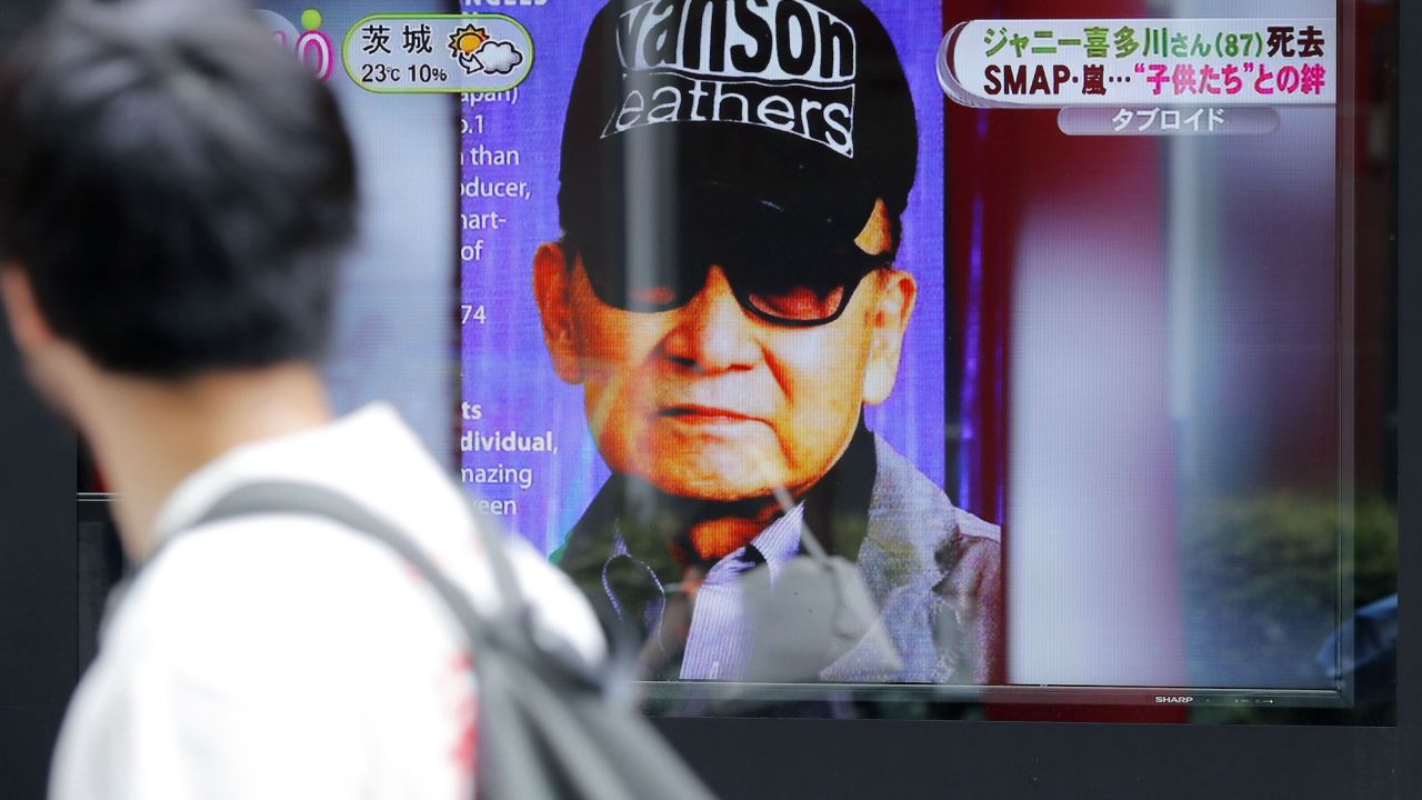 A roadside screen in Tokyo's Yurakucho area reports on July 10, 2019, the death of Johnny Kitagawa, founder of Japanese talent agency Johnny & Associates Inc. (Kyodo)
==Kyodo
(Photo by Kyodo News Stills via Getty Images)