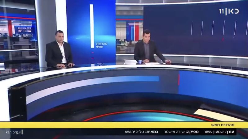 NextImg:Palestinian reporter breaks barriers by reporting in Hebrew on Israeli TV | CNN