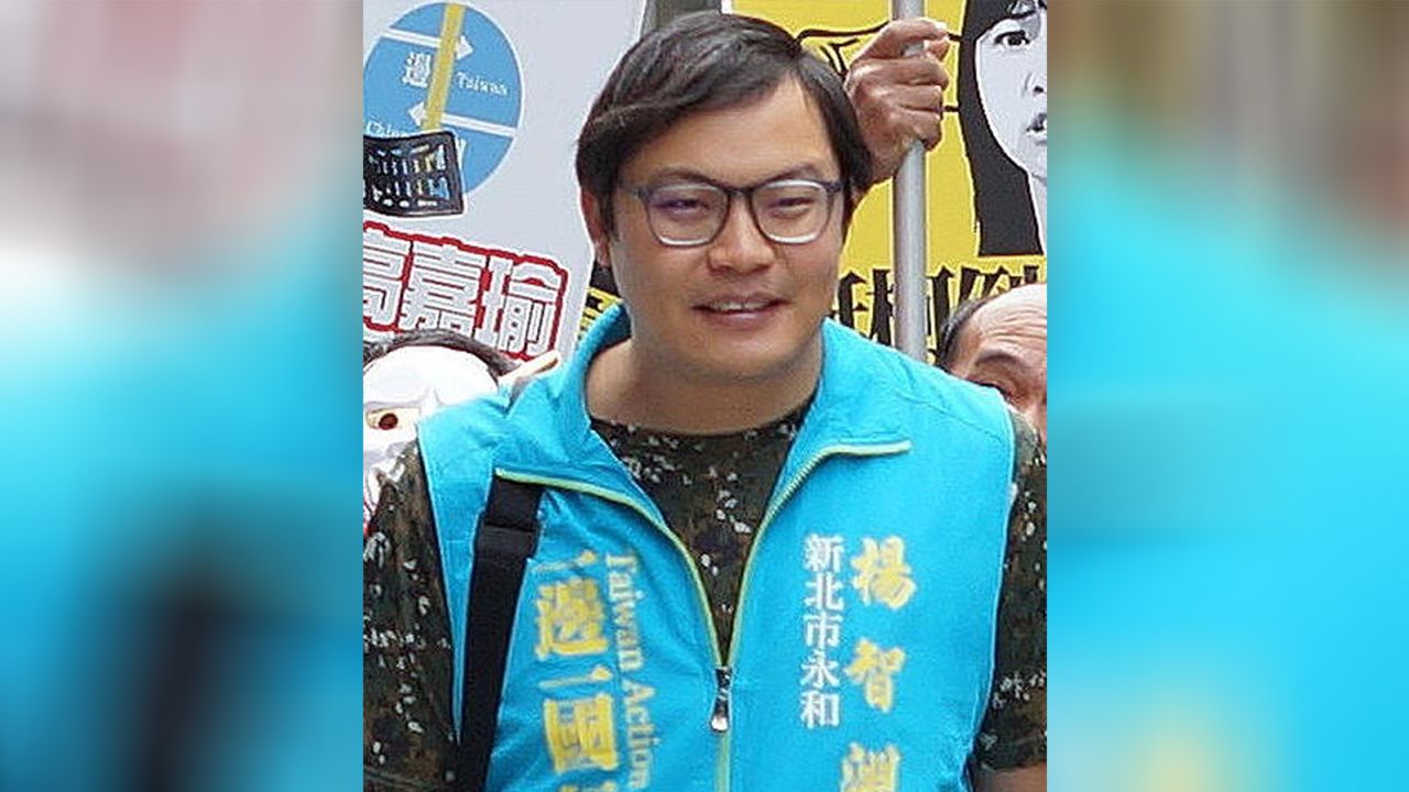 Yang Chih-yuan, một nhà hoạt động chính trị Đài Loan, đã chính thức bị bắt giữ tại Trung Quốc với cáo buộc ly khai.